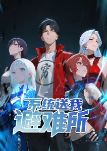 口碑动漫夏夜萤火手机在线观看